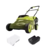 Sun Joe 14 in. 24-Volt Cordless Walk-Behind Push Mower Kit with 5.0 Ah Battery + Charger